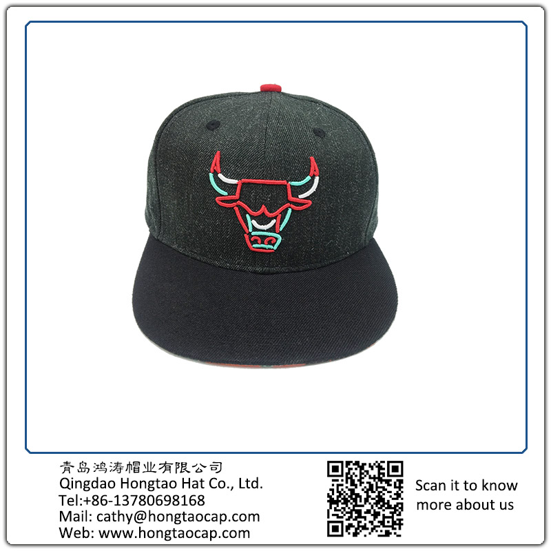 Flat visor cap