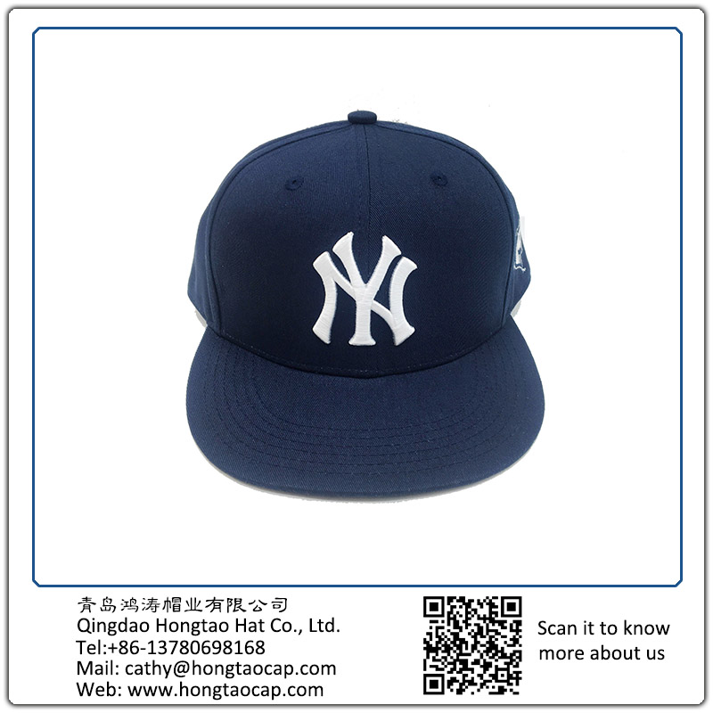Flat visor cap